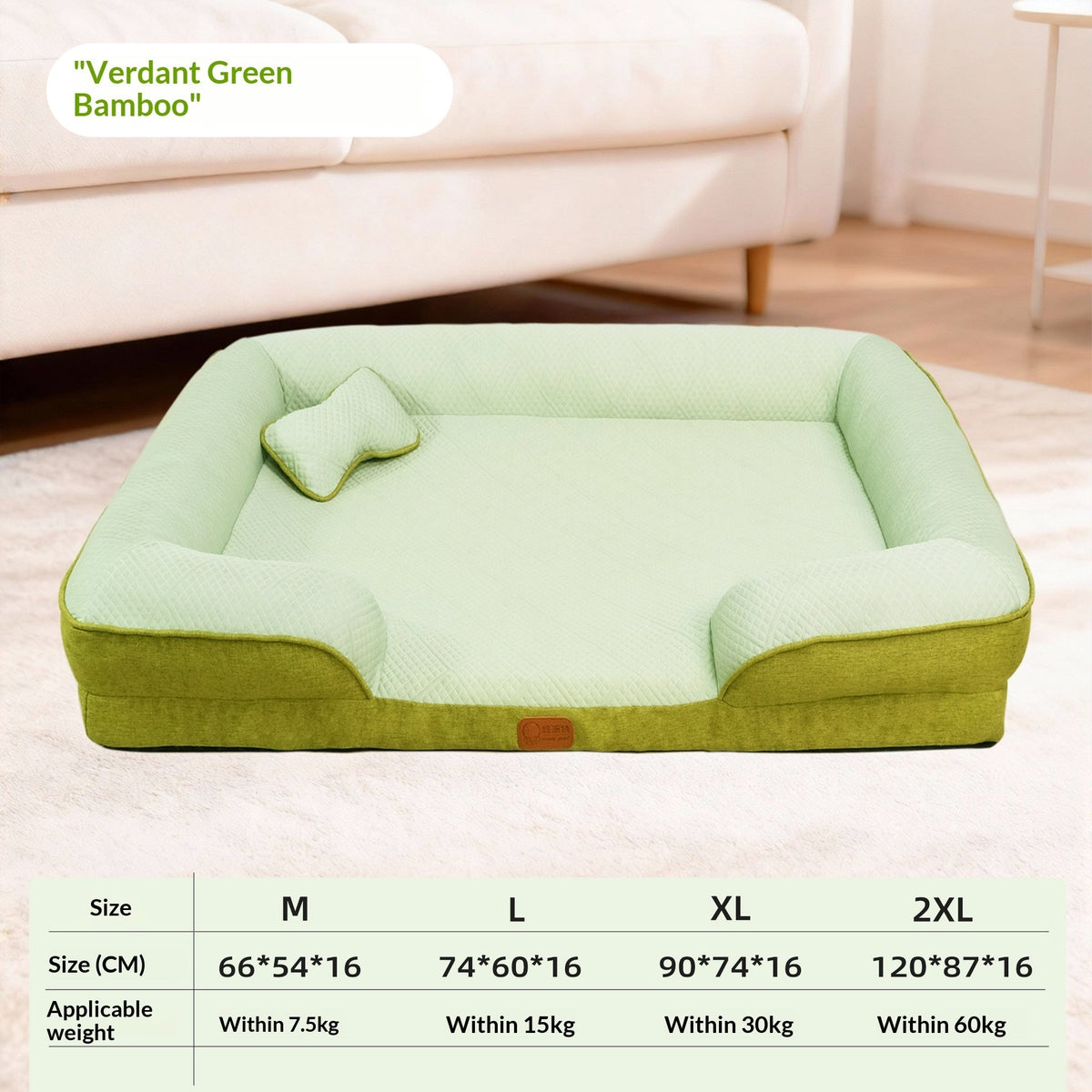 Summer Cooling Detachable And Washable Dog Bed Cat Sofa Pet Nest
